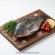 Tilapia Inteira kg